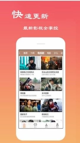 全国最后1只斑鳖生活在苏州