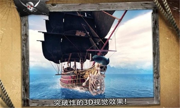 中金：特朗普“对等关税”冲击超预期