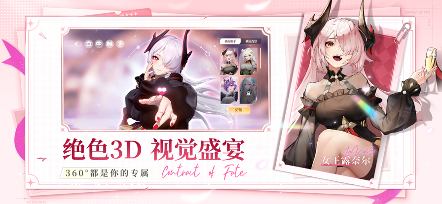 PCS（Pcs.是什么意思）