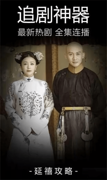深圳市福田区首批 AI 公务员上线，未来什么行业会被 AI 淘汰？人类员工如何避免被「优化」？
