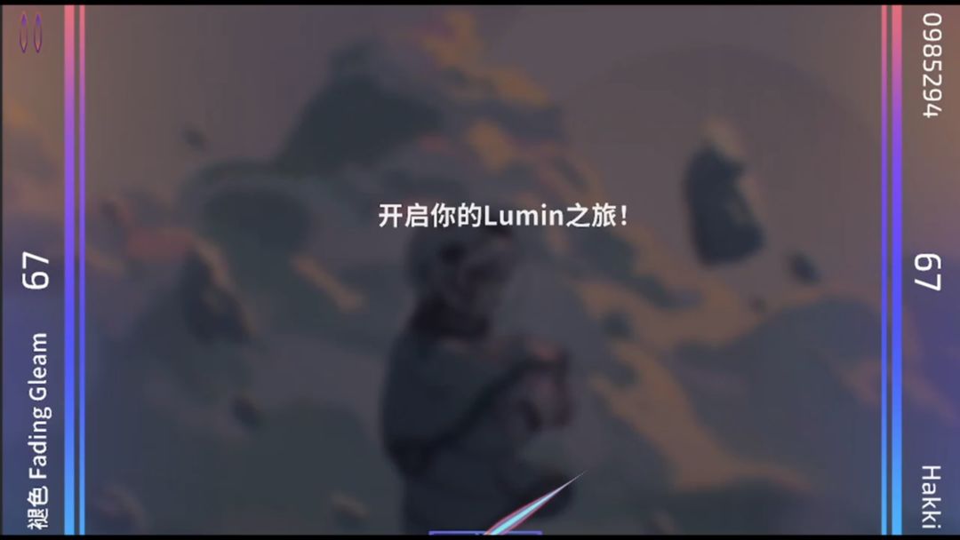 土豆变成了高攀不起的样子