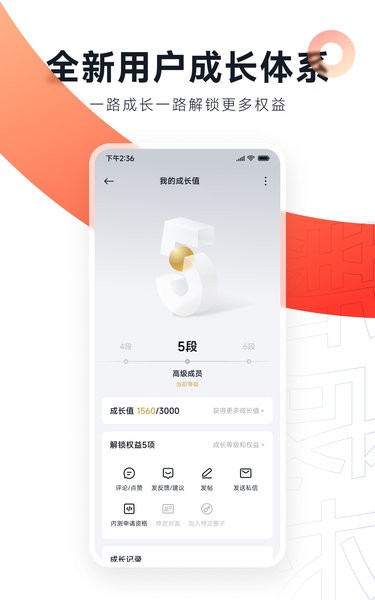 3300点，今天“得而复失又复得”！发生了什么？